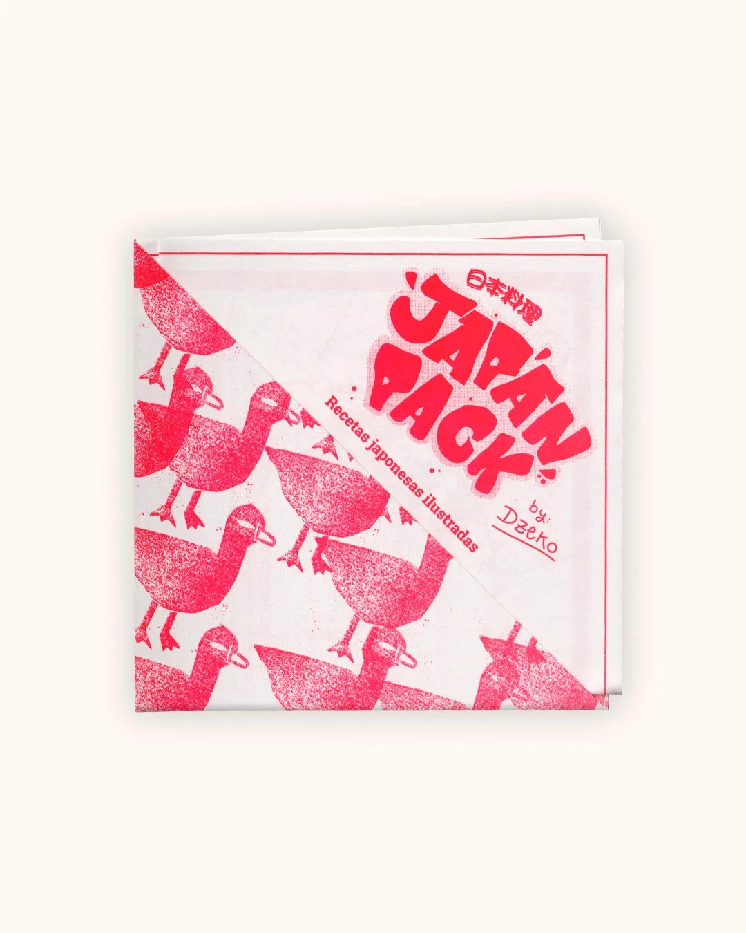 Japan Pack - Pablo Dzeko